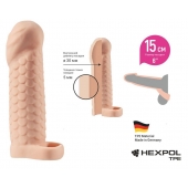 Телесная рельефная насадка-удлинитель KLEON с подхватом - 15 см. - Sitabella - во Владикавказе купить с доставкой