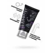 Крем для увеличения пениса Erotist Big Guy - 50 мл. - Erotist Lubricants - купить с доставкой во Владикавказе
