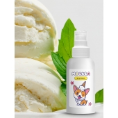 Универсальная смазка с ароматом пломбира  Москва Вкусная  - 100 мл. - Москва - купить с доставкой во Владикавказе