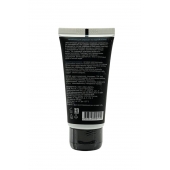 Увлажняющий лубрикант JUJU - 50 мл. - JuJu - купить с доставкой во Владикавказе