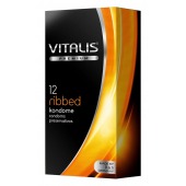Ребристые презервативы VITALIS PREMIUM ribbed - 12 шт. - Vitalis - купить с доставкой во Владикавказе