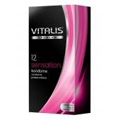 Презервативы VITALIS PREMIUM sensation с пупырышками и кольцами - 12 шт. - Vitalis - купить с доставкой во Владикавказе