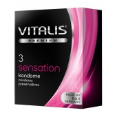 Презервативы с пупырышками и кольцами VITALIS PREMIUM sensation - 3 шт. - Vitalis - купить с доставкой во Владикавказе