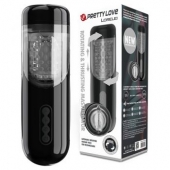 Автоматический мастурбатор-вагина Lorelei - Baile - во Владикавказе купить с доставкой