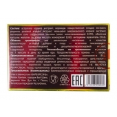 БАД для мужчин  Саймы  - 8 капсул (500 мг.) - Вселенная здоровья - купить с доставкой во Владикавказе