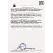 Возбудитель мгновенного действия Coquettish Women - 30 мл. - Миагра - купить с доставкой во Владикавказе