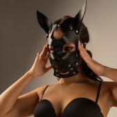 Черная маска  Собака  с ушками - Crazy Handmade - купить с доставкой во Владикавказе