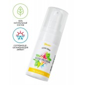 Согревающе-охлаждающий крем-гель для точечного массажа «Ласковые прикосновения»  - 15 мл. - ToyFa - купить с доставкой во Владикавказе