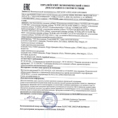 Пищевая добавка SuperCaps VITAMIN D3 2000 ME - 120 капсул - SuperCaps - купить с доставкой во Владикавказе