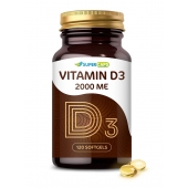 Пищевая добавка SuperCaps VITAMIN D3 2000 ME - 120 капсул - SuperCaps - купить с доставкой во Владикавказе