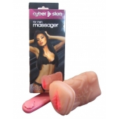 Мастурбатор-вагина из кибер-кожи с выносным пультом управления вибрацией - LOVETOY (А-Полимер) - во Владикавказе купить с доставкой