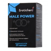 Капсулы для мужчин Erotichard male power - 20 капсул (0,370 гр.) - Erotic Hard - купить с доставкой во Владикавказе