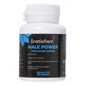 Капсулы для мужчин Erotichard male power - 20 капсул (0,370 гр.) - Erotic Hard - купить с доставкой во Владикавказе
