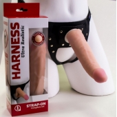 Страпон системы Харнесс: трусики с плугом и реалистичная насадка - 17,5 см. - LOVETOY (А-Полимер) - купить с доставкой во Владикавказе