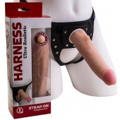 Реалистичный страпон Harness из трусиков и насадки-фаллоса - 18,5 см. - LOVETOY (А-Полимер) - купить с доставкой во Владикавказе