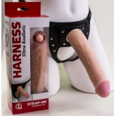 Страпон Харнесс в подарочной упаковке - 21 см. - LOVETOY (А-Полимер) - купить с доставкой во Владикавказе