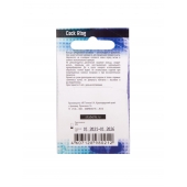 Эрекционное латексное кольцо с рельефом - Sitabella - во Владикавказе купить с доставкой