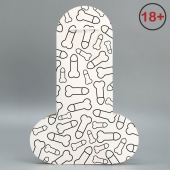 Подарочный пакет «Паттерн» - 25х36х10 см. - Сима-Ленд - купить с доставкой во Владикавказе