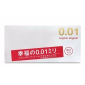 Ультратонкие презервативы Sagami Original 0.01 - 20 шт. - Sagami - купить с доставкой во Владикавказе