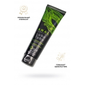 Анальный лубрикант на гибридной основе ORGIE Lube Tube Anal Sensitive с гиауроновой кислотой - 100 мл. - ORGIE - купить с доставкой во Владикавказе