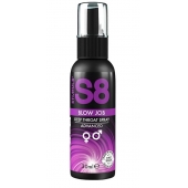Лубрикант для орального секса S8 Deep Throat Spray - 30 мл. - Stimul8 - купить с доставкой во Владикавказе