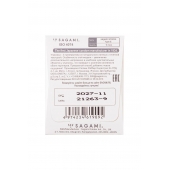 Презерватив Sagami Xtreme Type-E с точками - 1 шт. - Sagami - купить с доставкой во Владикавказе