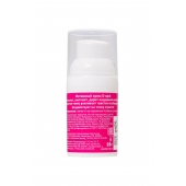 Стимулирующий интимный крем для женщин Cosmo G-spot - 28 гр. - Биоритм - купить с доставкой во Владикавказе