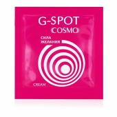 Стимулирующий интимный крем для женщин Cosmo G-spot - 2 гр. - Биоритм - купить с доставкой во Владикавказе