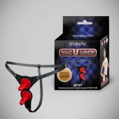 Чёрные кожаные трусики с двумя штырьками для насадок - Sitabella - купить с доставкой во Владикавказе