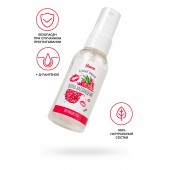 Съедобная гель-смазка Yovee «Волна наслаждения» с Д-пантенолом и вкусом малины - 50 мл. - ToyFa - купить с доставкой во Владикавказе