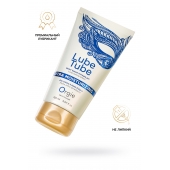Интимный гель на водной основе Lube Tube Xtra Moisturizing с увлажняющим эффектом - 150 мл. - ORGIE - купить с доставкой во Владикавказе