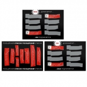 Игра для двоих «БДСМ» со скретч-слоем - Сима-Ленд - купить с доставкой во Владикавказе