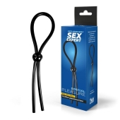 Черное силиконовое лассо с шариком для утяжки - Sex Expert - во Владикавказе купить с доставкой