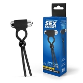 Черное эрекционное кольцо-лассо с вибрацией - Sex Expert - во Владикавказе купить с доставкой