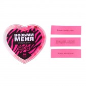 Игра для двоих «Возьми меня» - Сима-Ленд - купить с доставкой во Владикавказе