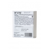 Ультратонкий презерватив Sagami Original - 1 шт. - Sagami - купить с доставкой во Владикавказе