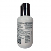 Анальный лубрикант с ментолом и охлаждающим эффектом - 100 мл. - LUBLab - купить с доставкой во Владикавказе