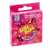 Игра с карточками Боц-Боц - Сима-Ленд - купить с доставкой во Владикавказе