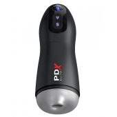 Автоматический вибромастурбатор с эффектом всасывания Suck-O-Matic - Pipedream - во Владикавказе купить с доставкой