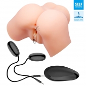 Телесный мастурбатор-полуторс с вибрацией Samantha - Baile - во Владикавказе купить с доставкой