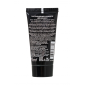 Гель-лубрикант StimuLove light для мягкой стимуляции возбуждения - 25 гр. - Биоритм - купить с доставкой во Владикавказе