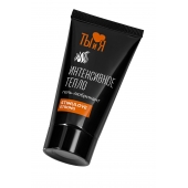 Гель-лубрикант StimuLove strong для усиления возбуждения - 25 гр. - Биоритм - купить с доставкой во Владикавказе