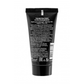 Крем для женщин Sextaz-W с возбуждающим эффектом - 25 гр. - Биоритм - купить с доставкой во Владикавказе