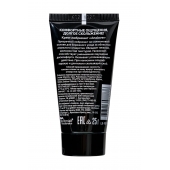 Анальный водно-силиконовый лубрикант AnaLove - 25 гр. - Биоритм - купить с доставкой во Владикавказе