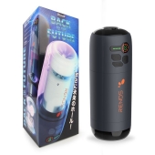 Черный вибромастурбатор Back To The Future - Rends - во Владикавказе купить с доставкой