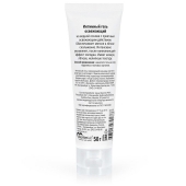 Освежающий интимный гель на водной основе «Залюбись» - 50 гр. - Биоритм - купить с доставкой во Владикавказе