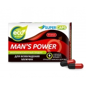 Возбуждающее средство Man’s power - 10 капсул (+1 в подарок) - SuperCaps - купить с доставкой во Владикавказе