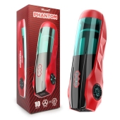 Вибромастурбатор Phantom с возвратно-поступательными движениями - Rends - во Владикавказе купить с доставкой