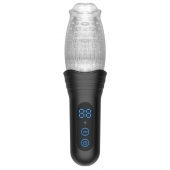 Автоматический мастурбатор Oral Sex Masturbator с функциями ротации, вибрации и фрикций - Secwell - во Владикавказе купить с доставкой