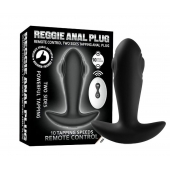 Черный массажер простаты с вибрацией, эффектом маятника и пультом ДУ - Secwell - во Владикавказе купить с доставкой